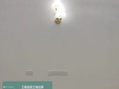 -宁波圣都装饰