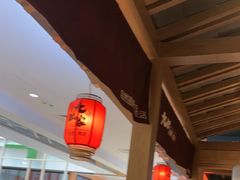 -九田家黑牛烤肉料理(新辰里亚运村店)