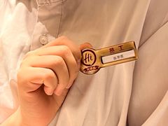 -海底捞火锅(龙岗星河COCO Park店)