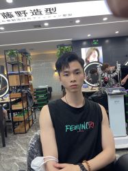 -藤野造型