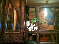 -牧歌商务公馆(南门店)