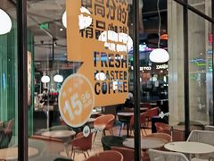 -Wagas沃歌斯(合生汇店)