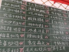-小球滚滚湘菜馆·烤鱼·口味虾(太平街店)