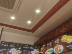 -李连贵熏肉大饼(兴工街店)