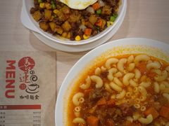-喜莲咖啡