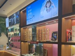 -利明眼镜(淮北街店)