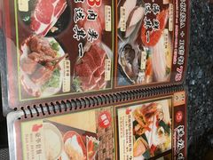 -蘭·日本料理铁板烧(碧云路店)
