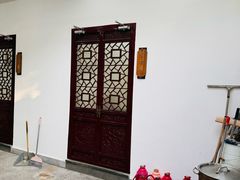 -旺山·浪头人家