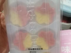 -仟吉KenGee(武汉高铁站店)