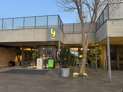 -y SEA·西班牙餐厅(阿那亚·北戴河店)