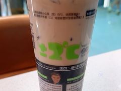 -正负二度C(东城万达店)