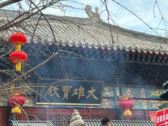 -红螺寺