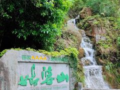 -姑婆山旅游区