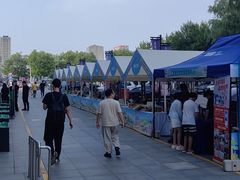 -红星美凯龙北京至尊MALL(东四环中路店)