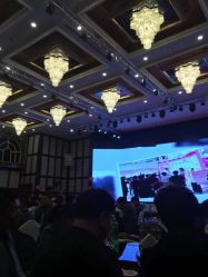-欧亚美国际大酒店·宴会厅