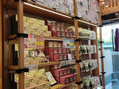 零售区-茶颜悦色(花园道店)