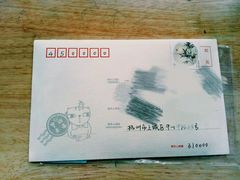 -猫的天空之城概念书店(杭州南宋御街店)