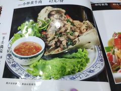 -西北朗益和穆斯林餐厅
