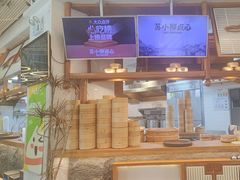 -苏小柳手作点心(控江旭辉分院)