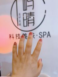 -屿晴·科技美肤SPA美甲美睫