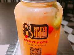 -8锅臭臭锅·正宗台湾小火锅(中心五路店)