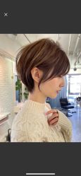 -TOP HAIR SALON