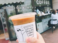 黑鸟冰椰-卖呆儿咖啡(望京店)