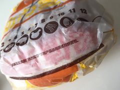 -汉堡王(保定万博广场店)