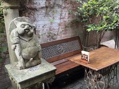 -古董花园(思南路42弄小区店)