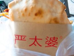 -刘小武·锅魁(总店)