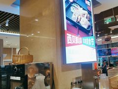 -西贝(武汉群星城店)
