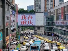 -观音桥步行街