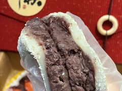 -一口小满手作糯米糍(北山店)