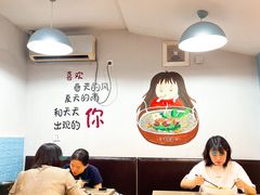 -缘久缘米粉(新街口店)