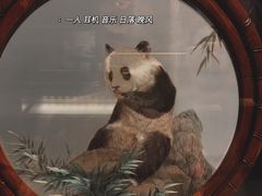-湖南湘绣博物馆