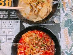 -怂猫抓子·成都冒烤鸭