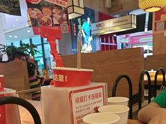 -怪噜范·老贵阳街头名小吃(鸿通城店)