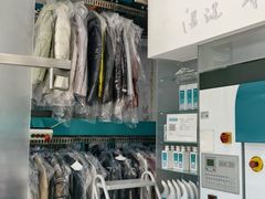 -福奈特洗衣·洗鞋·奢侈品护理(名佳花园店)