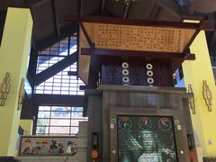 -韶关经律论国际酒店温泉