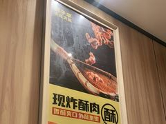 -周小明火锅(黑金冠社区店)