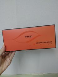 -四川华美紫馨整形外科医院