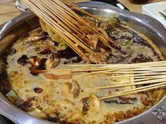 -袁记串串香(人民公园店)