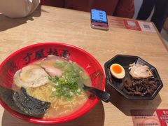 -寸屋拉面(凯德晶萃店)