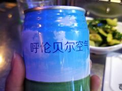 -很久以前羊肉串(大华三路店)
