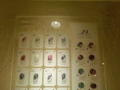 -艾通康缘艾灸.疼痛.睡眠养生馆(凤凰城店)
