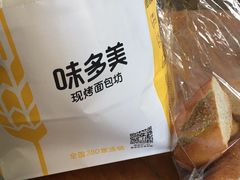 法棍-味多美蛋糕(金顶街店)