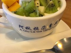 -Blueglass酸奶(华贸购物中心店)