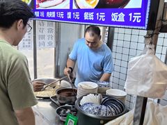-刘老虎肉丸糊辣汤(总店)