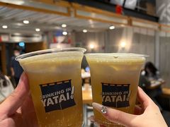 -火山屋台(新街口店)