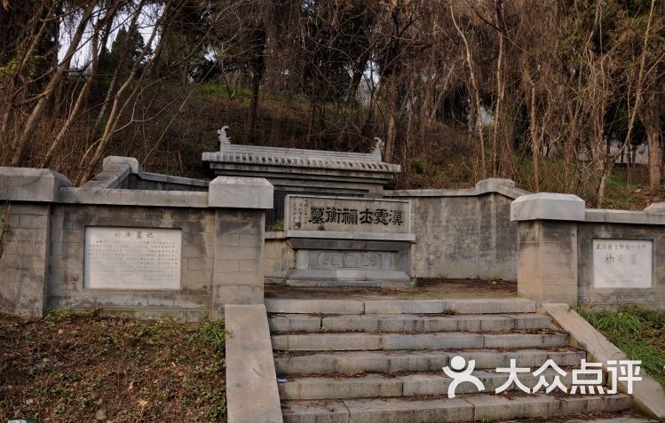 祢衡墓祢衡墓图片-北京名胜古迹-大众点评网